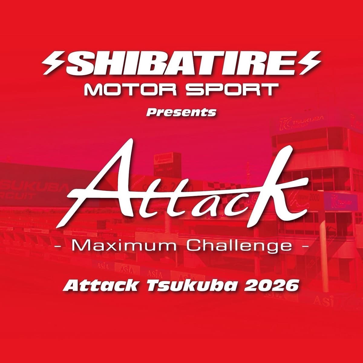 Cover Image for February 2026: Valentine's Day Track Events & Winter Meets 🇯🇵