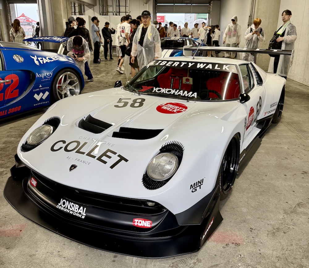 Fuelfest Japan 2025