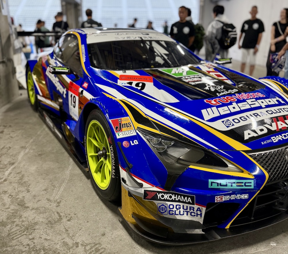 Fuelfest Japan 2025