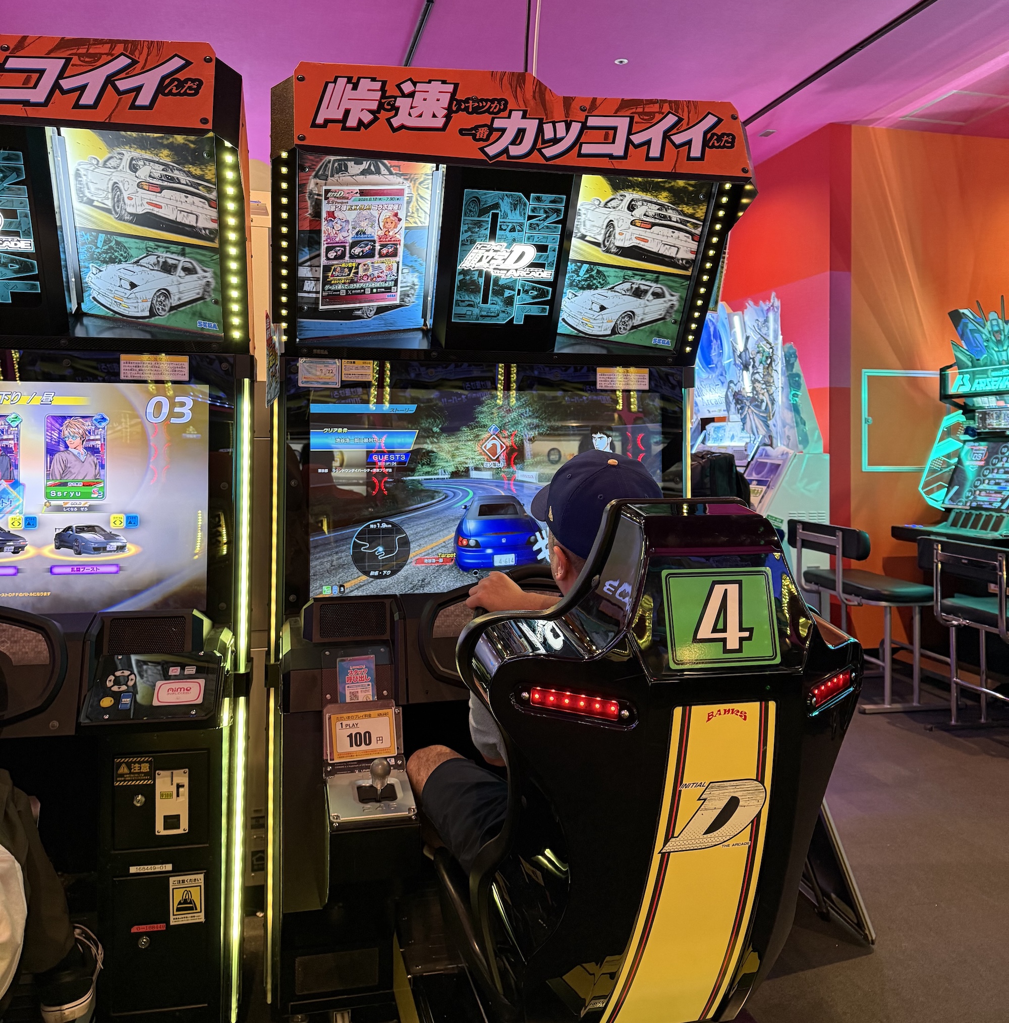 Round1 DiverCity
